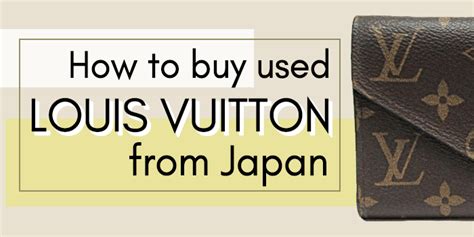 is it cheaper to buy lv in japan|louis vuitton price guide Japan.